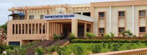 List Of MBA/PGDM, Engineering Colleges In Kurnool