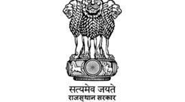 Rajasthan Government Jobs 2020