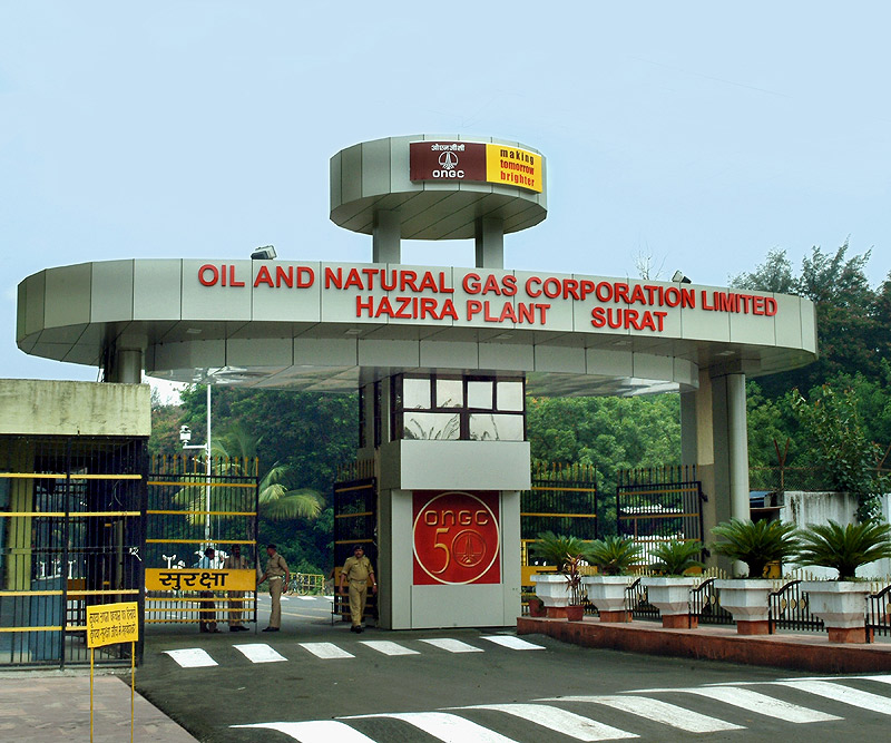Oil and Gas Corporation (ONGC) Recruitment