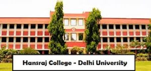 Top Fifteen Arts Colleges in India