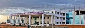 viswabharathi medical college