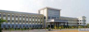 dhanekula engineering college