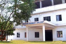 bhaskara college of pharmacy