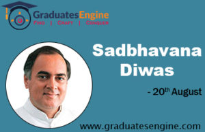 sadbhavana Diwas August 2022